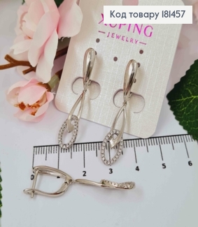Сережки родовані, "Рів'єра" з підвіскою в камінцях, довж 3,9см, англ застібка, Xuping 181457 фото