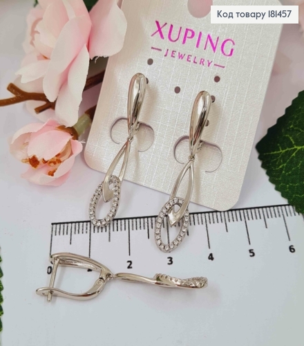 Сережки родовані, "Рів'єра" з підвіскою в камінцях, довж 3,9см, англ застібка, Xuping 181457 фото 1