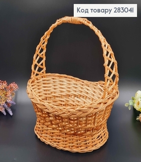 Кошик плетений "Кобра", глибина 13+15см(ручка), верх 28*22см, дно 17*23см ,УКРАЇНА 283041 фото