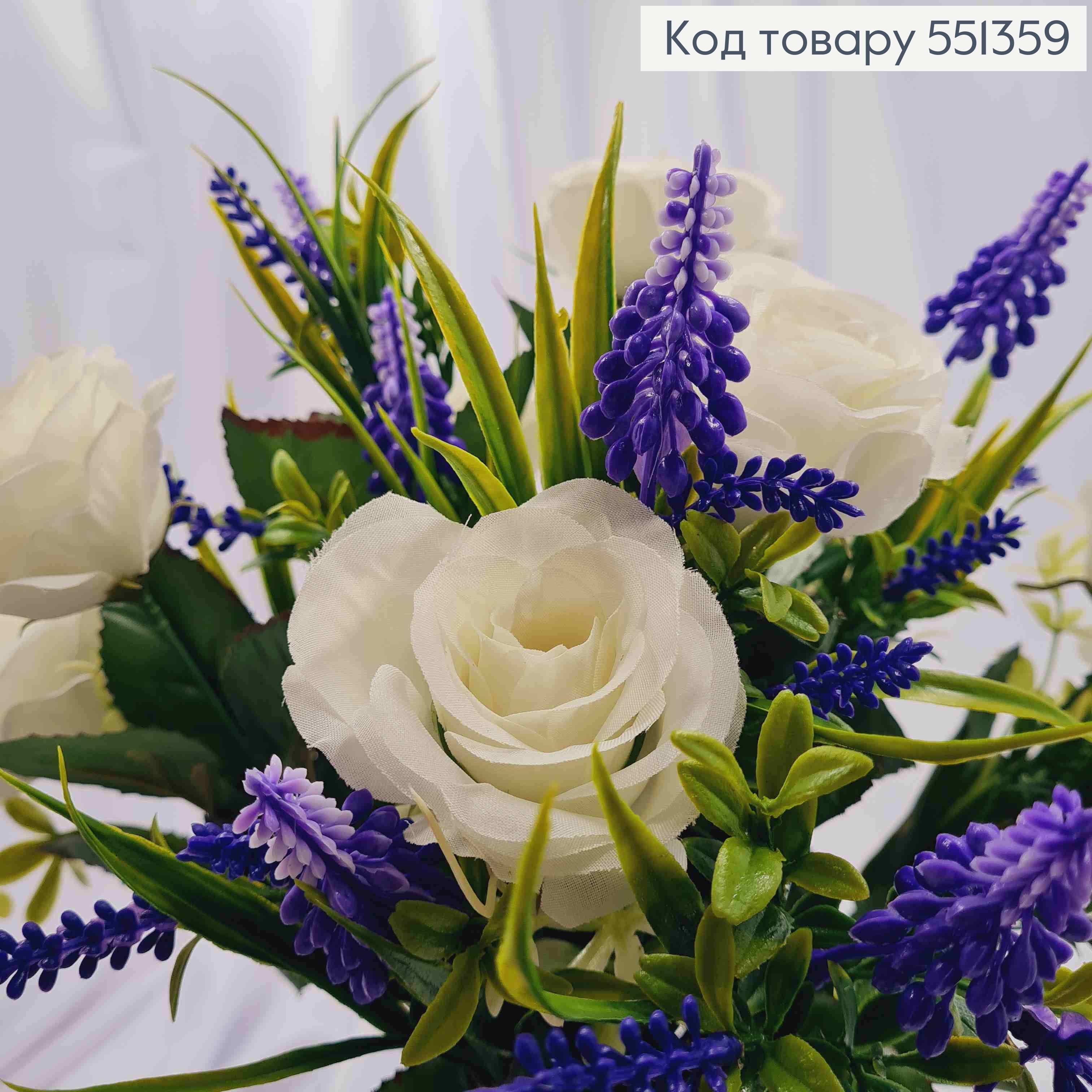 Искусственная композиция Белые розы с лавандой, 18 веток с цветами на металлическом стержне, 42см. 551359 фото 2