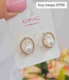 Серьги, Жемчужинка в кругу из камней, 1,4см, английская застежка, Xuping 18K 117956 фото