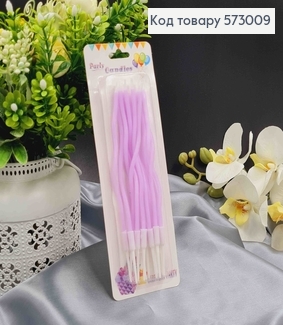 Свечи для торта, винтовые, Лиловые, 12шт/уп 11,5+4см 573009 фото