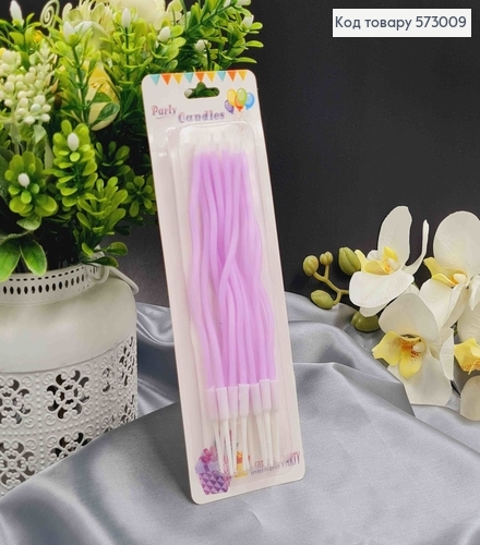 Свечи для торта, винтовые, Лиловые, 12шт/уп 11,5+4см 573009 фото 1