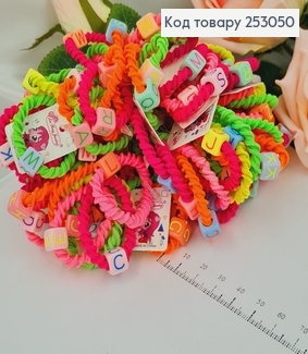 Резинка (100шт)детская яркая разноцветная с БУКВАМИ 253050 фото