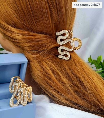 Краб металл "ВОЛНА" украшен Блестящими камнями, 4,5см, Золотого цвета 215677 фото 1