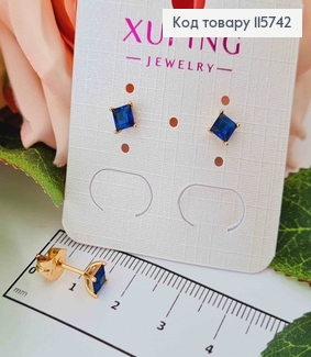 Серьги гвоздики, с СИНИМ квадратным камнем, 4мм. Xuping 18K 115742 фото
