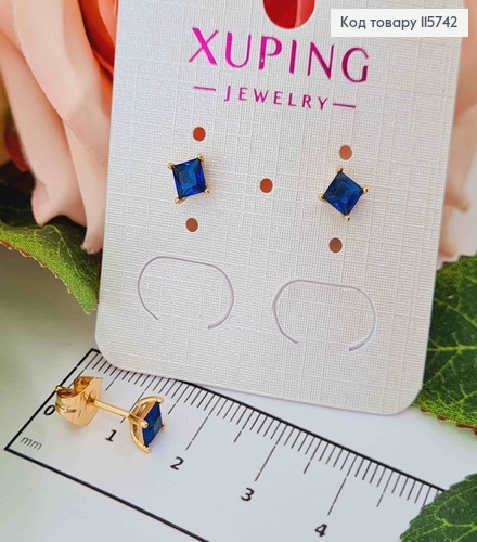 Серьги гвоздики, с СИНИМ квадратным камнем, 4мм. Xuping 18K 115742 фото 1