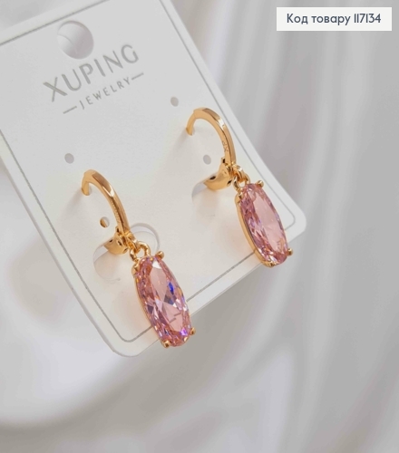 Серьги кольца 1см с подвеской РОЗОВИЙ камушек 1,2*0,6см, XUPING 18K 117134 фото 2