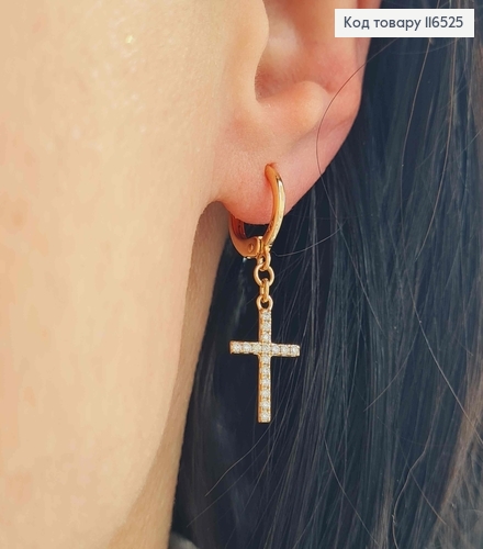 Серьги кольца 1см, с подвеской крестиками в камешках, 1,5см, Xuping 18K 116525 фото 3