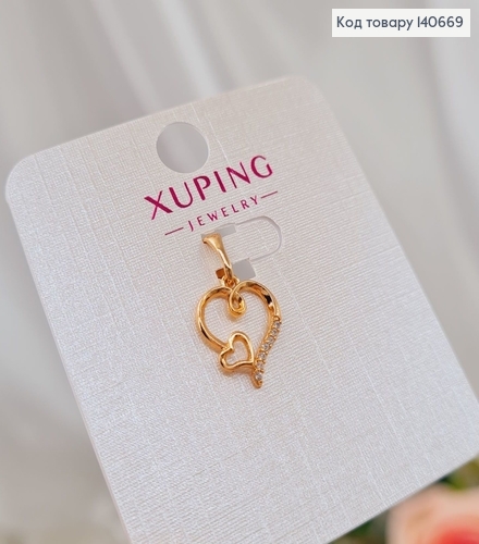 Кулон Сердечко з камінцями, 1см, Xuping 18К 140669 фото 1