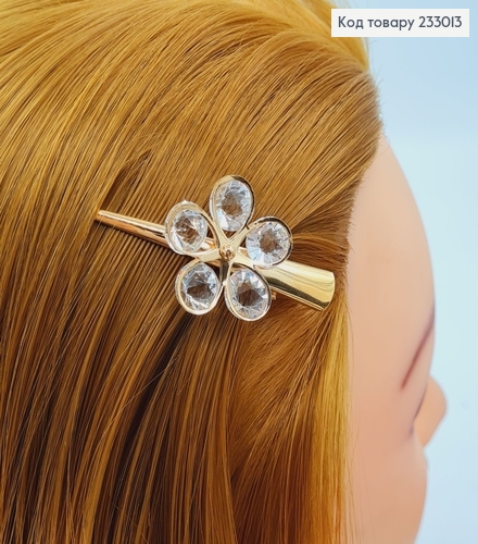 Заколка Стрела Цветочек с камнями 5,5 см 233013 фото 1