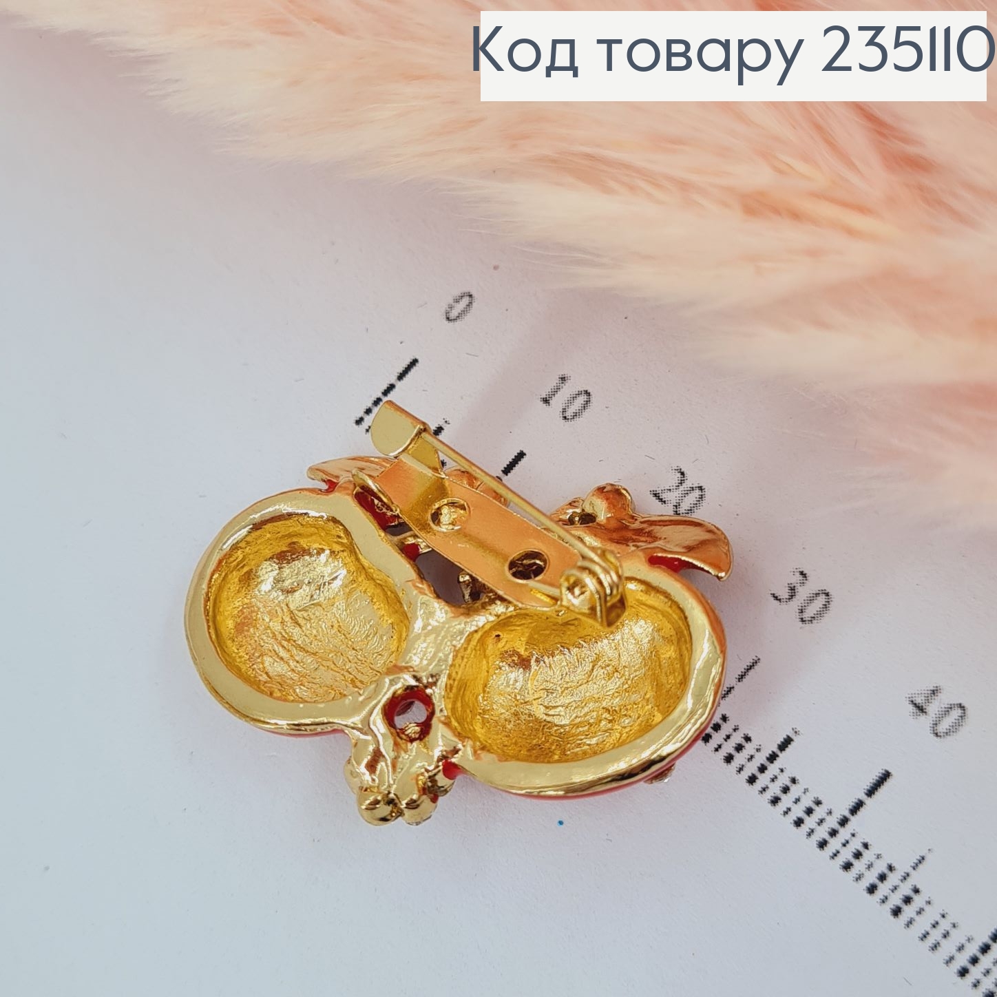 Брошь металл Вишенки с камешками 235110 фото 2