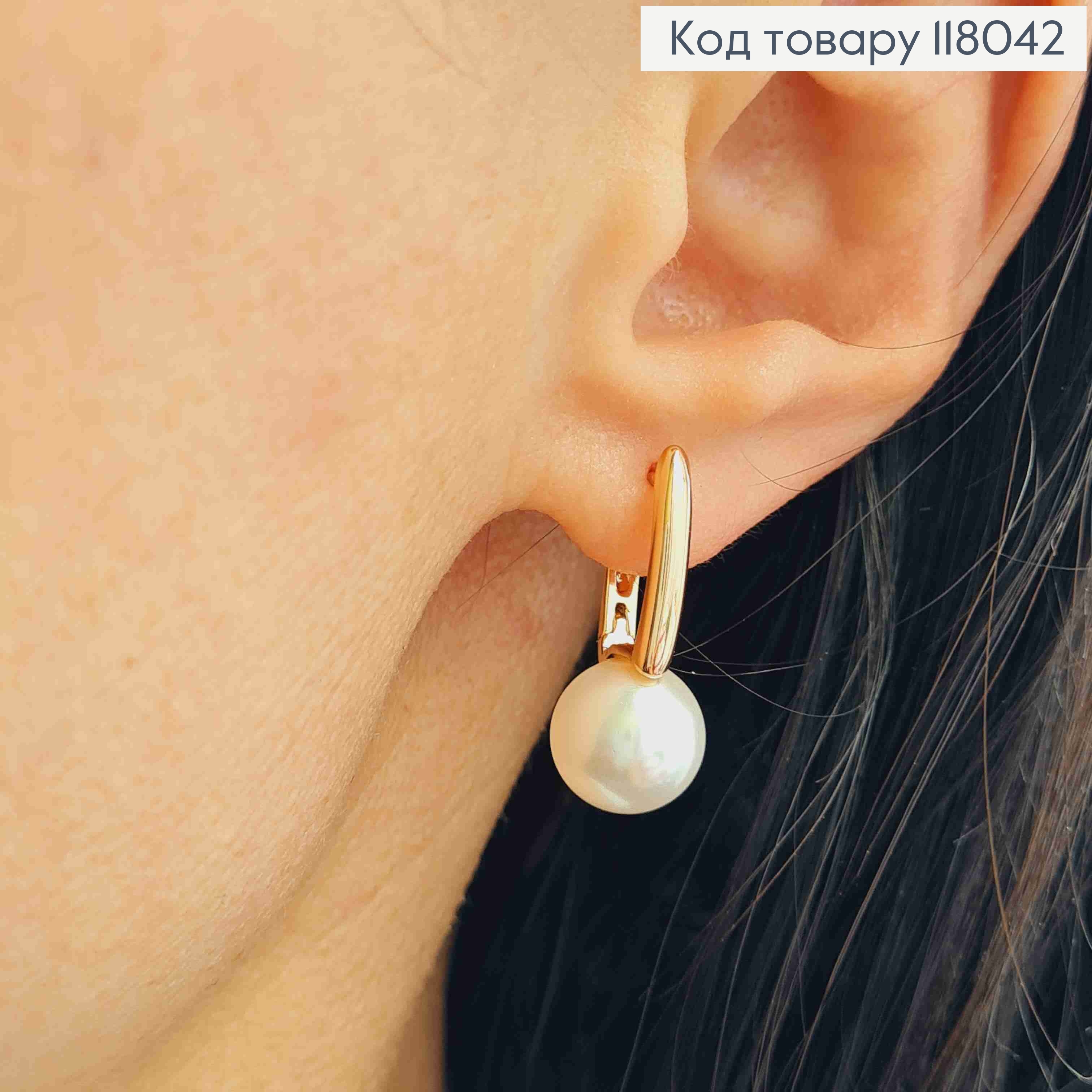 Серьги с жемчужиной, 2,4см, английская застежка, Xuping 18K 118042 фото 3