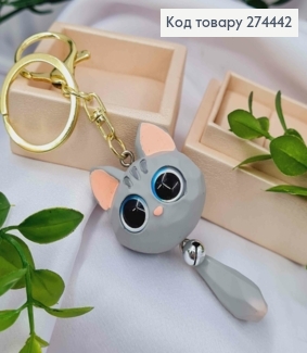 Брелок "Котик" с Колокольчиком, 7см, Серого цвета, на карабине и кольце 274442 фото