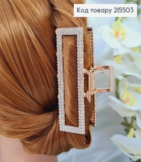 Краб металл, золотого цвета, две строчки камней, Прямоугольный, 9,5см 215503 фото