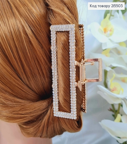 Краб металл, золотого цвета, две строчки камней, Прямоугольный, 9,5см 215503 фото 1