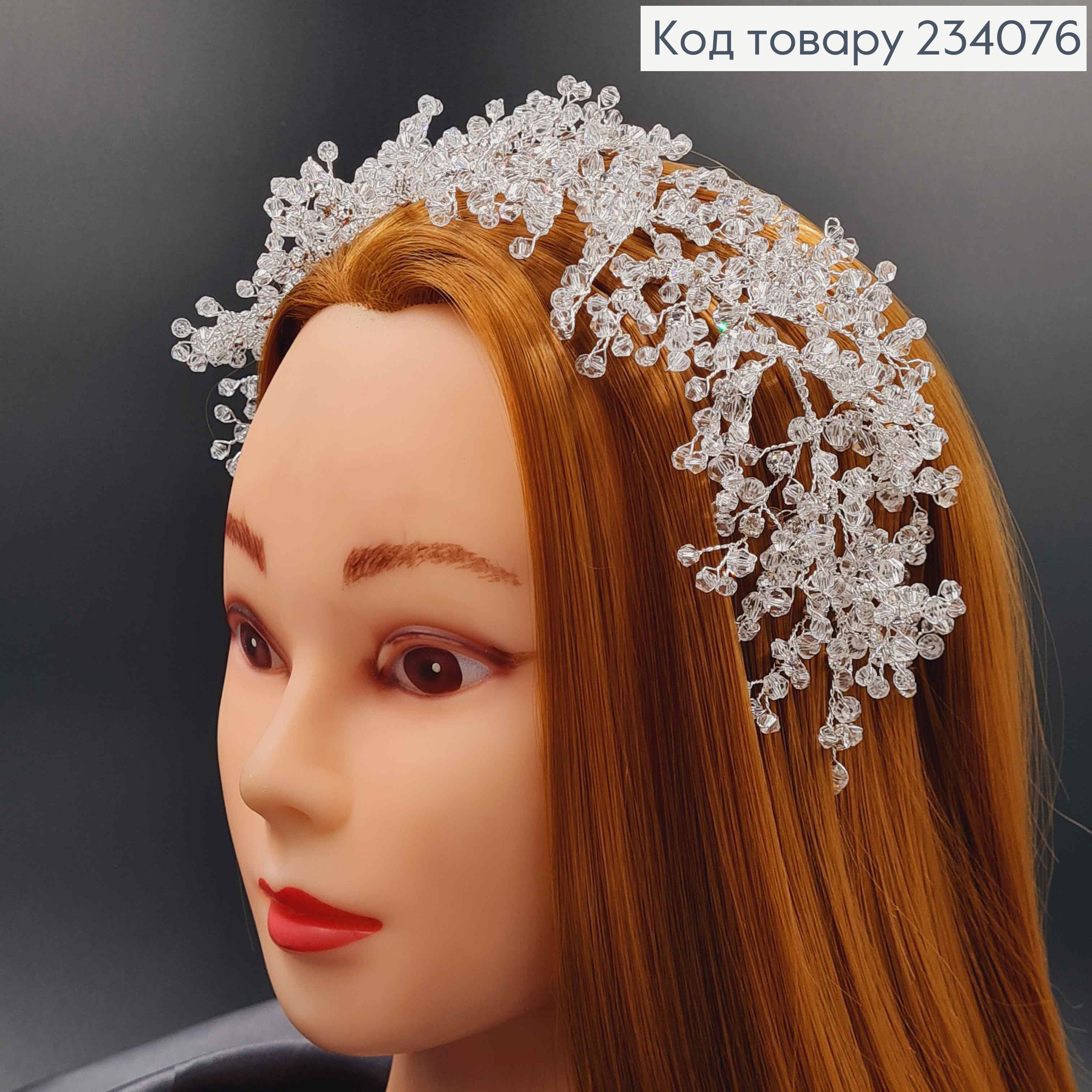 Веточка у волос серебряного цвета, ручной работы, с камнями и стеклярусом. 234076 фото 2