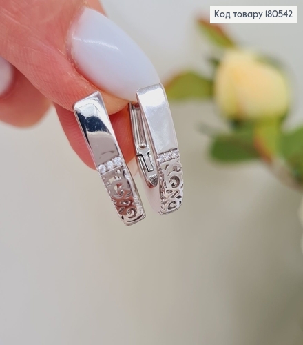 Серьги родированые Деловые с резьбой, английска застежка 2*0,6см Xuping 180542 фото 3