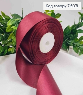 Лента атласная МАРСАЛОВА (цвет 083), ширина 5см, длина 36 ярдов (33м) 715031 фото