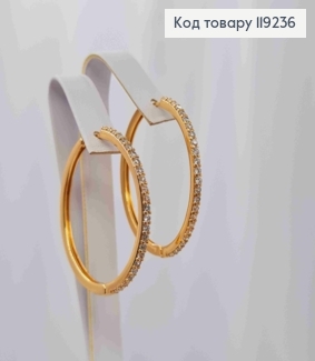 Серьги кольца украшены Блестящими камешками, диаметр 3,5см, Xuping 18K 119236 фото