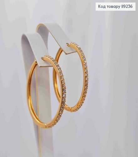 Серьги кольца украшены Блестящими камешками, диаметр 3,5см, Xuping 18K 119236 фото 1