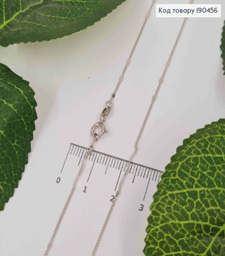 Цепочка родованная Панцирное плетение с плоскими пластинками, длина 45см, Xuping 190456 фото 1