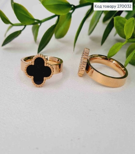 Кольцо медного цвета, Van Cleef с Черной эмалью, сталь Stainless Steel 270032 фото 1