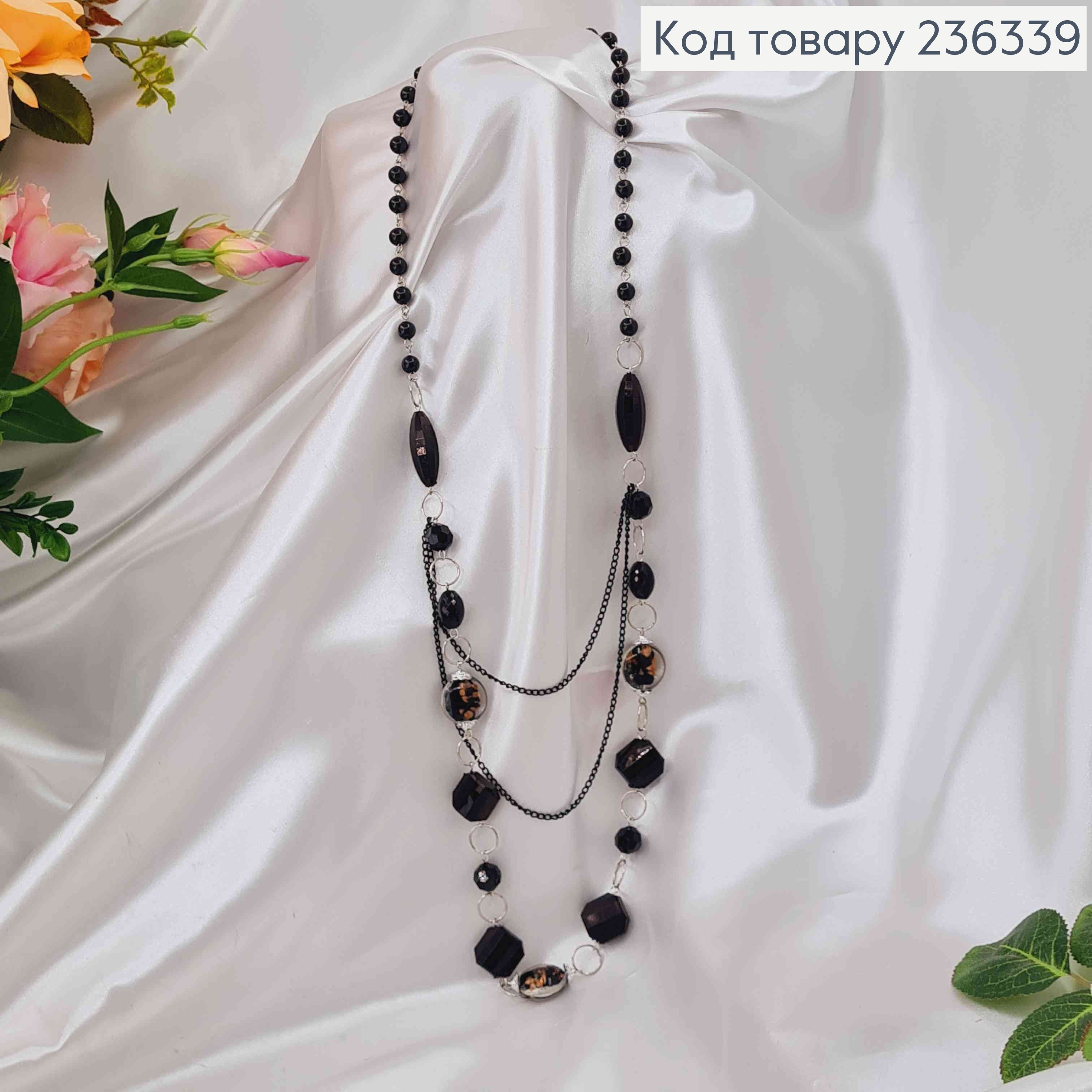 Бижутерия на шею с круглыми бусинами и большим стеклярусом, дл. 50см 236339 фото 2