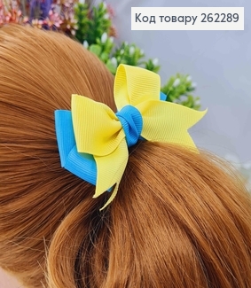 Резинка, с Репсовым двойным Бантом, Сине-Желтая, 8,5см. Украина 262289 фото