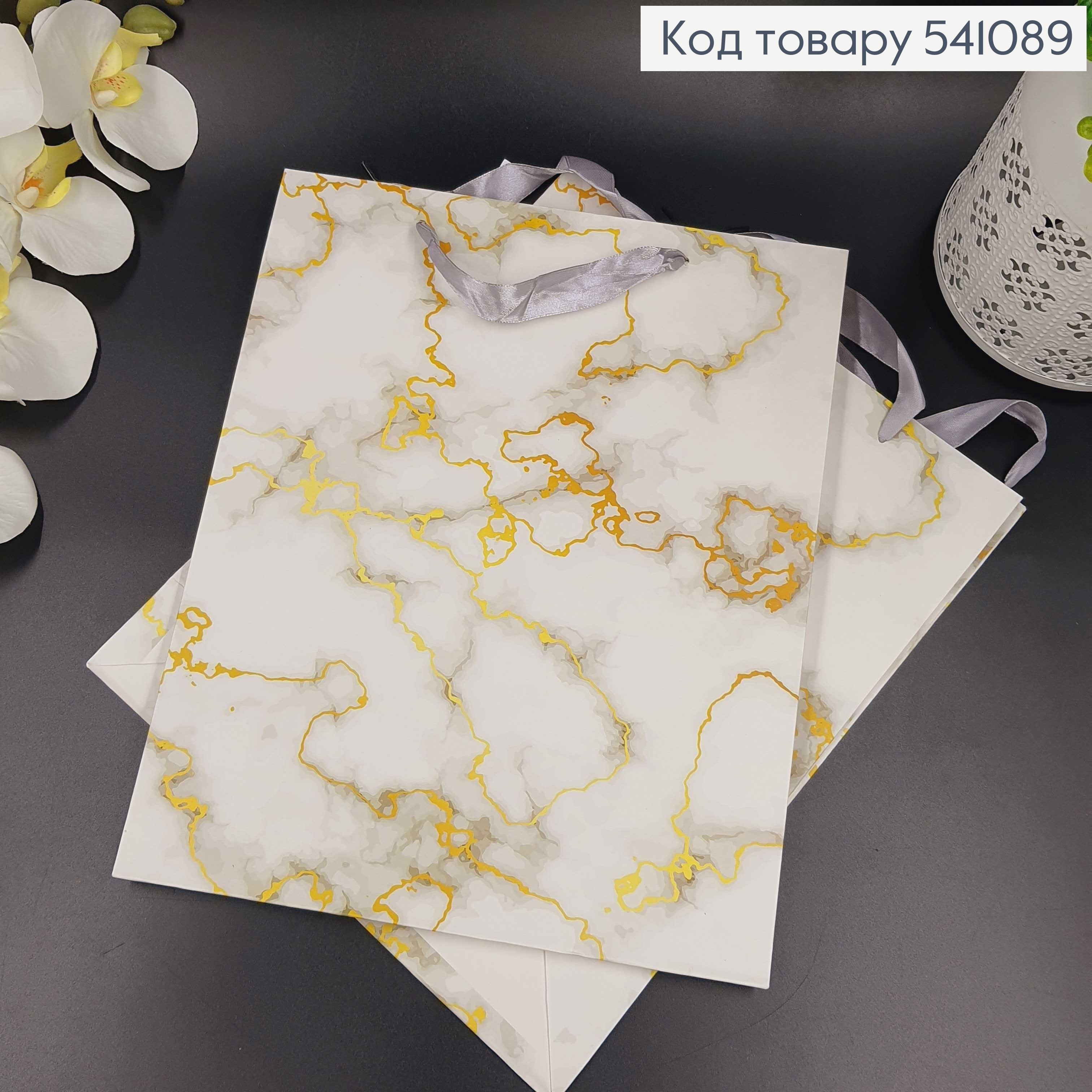 Пакет бумажный "Белый Мрамор", 26х32х10см 541089 фото 2