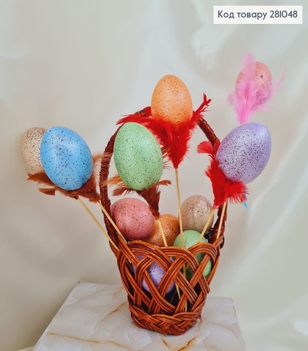 Набор цветных яиц с перьями на деревянной палочке 6 шт 4х6х23см 281048 фото 1