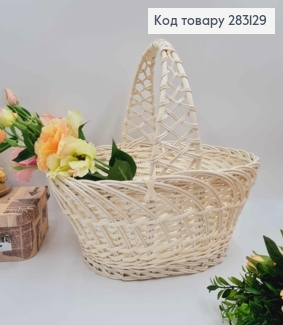 Кошик плетений овальний, "КОБРА" ВИБІЛЕНИЙ, 40*28*14см, +ручка 16см, УКРАЇНА 283129 фото