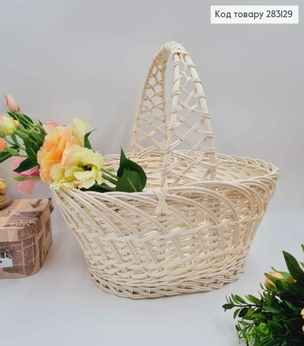 Кошик плетений овальний, "КОБРА" ВИБІЛЕНИЙ, 40*28*14см, +ручка 16см, УКРАЇНА 283129 фото 1