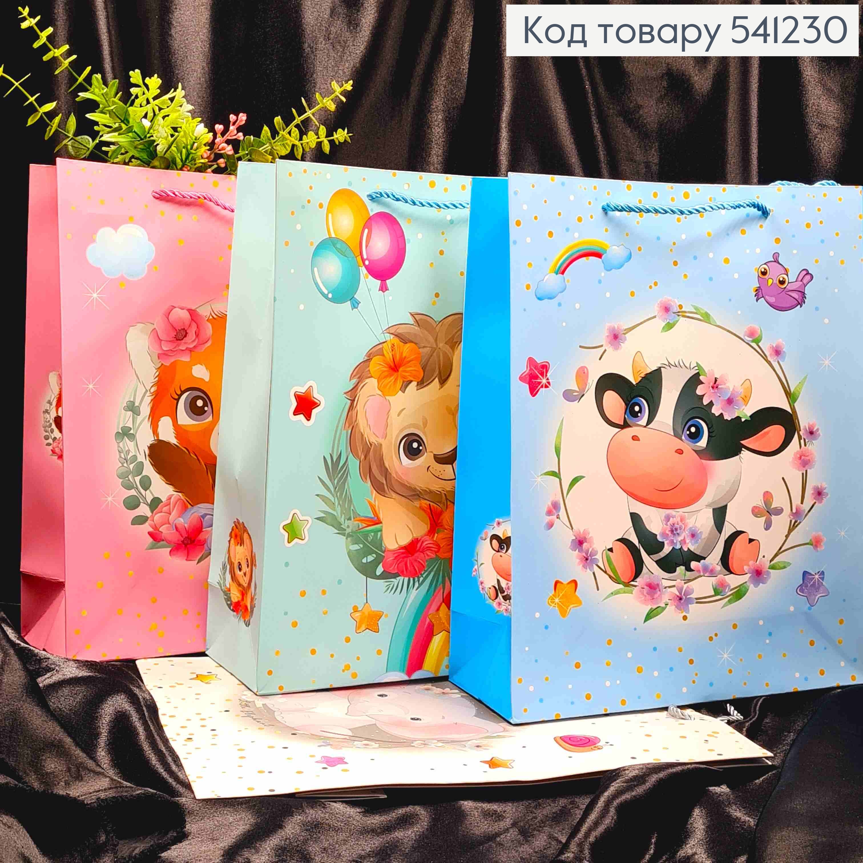 Пакет бумажный с принтом "Милые зверьки", 32*26*10см, в ассортименте 541230 фото 1