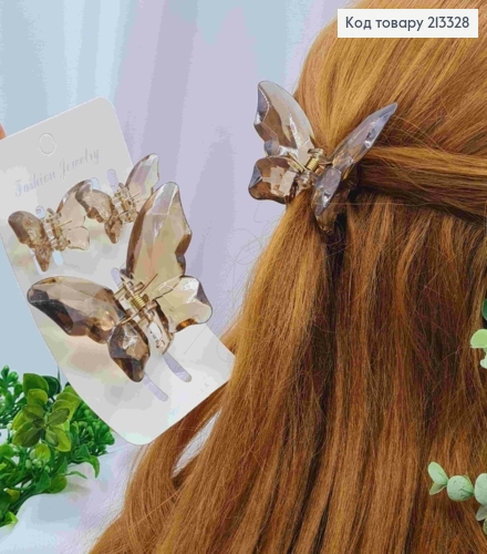 Набір: краб пластик глянцевий (3шт/уп), "МЕТЕЛИК" , розм 8*5,6см; 4,5*3см, кольору КАПУЧІНО 213328 фото 1