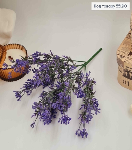 Композиция "Веточка с лавандовыми бубками", высота 36см 551210 фото 2