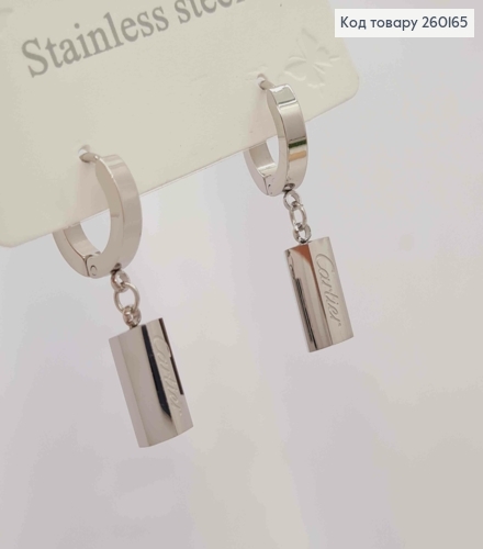 Серьги кольца (1,3см) Серебряного цвета, с шестиугольной подвеской Cartier (1,2см), Stainless Steel 260165 фото 3