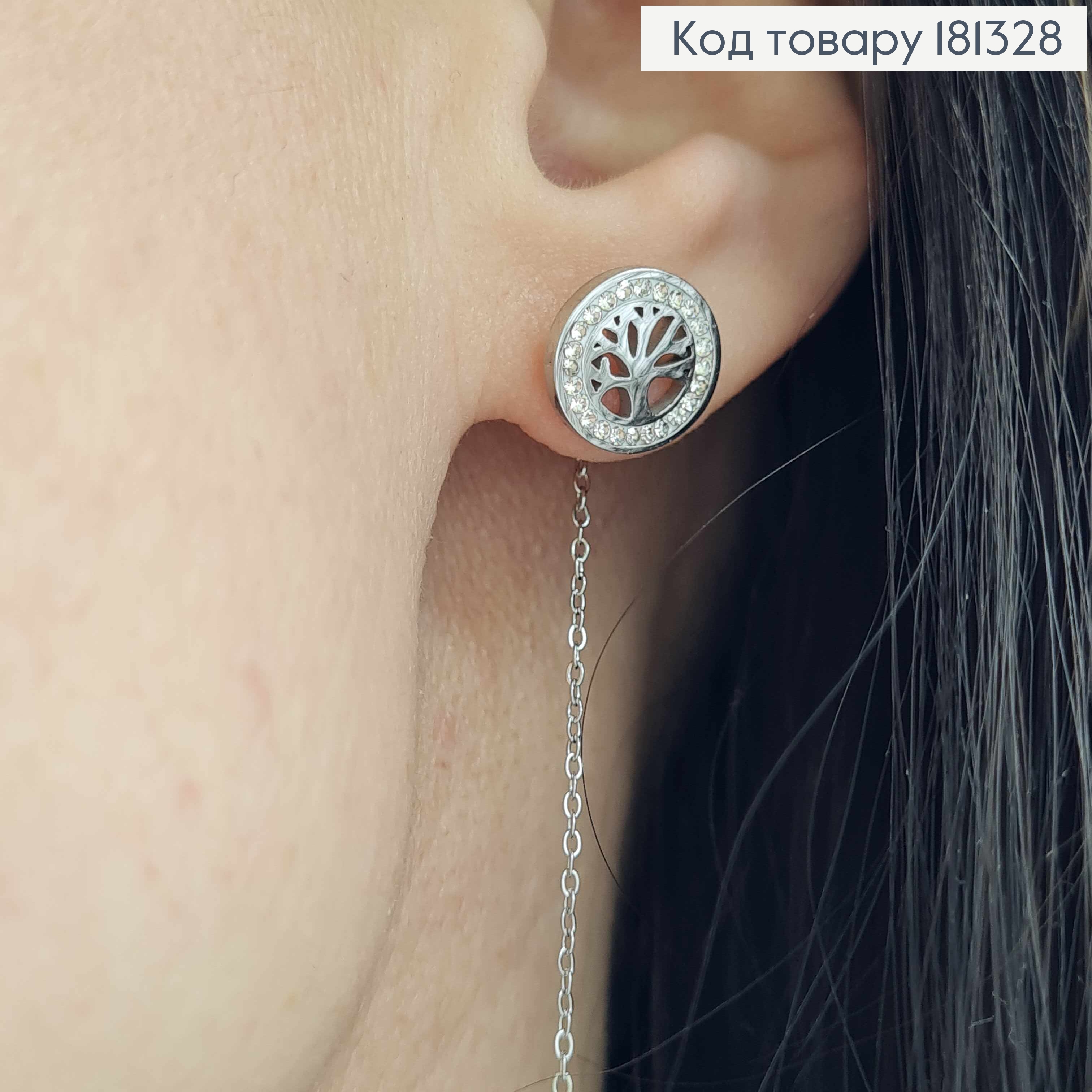 Сережки родованные, протяжки, с деревом в оправе из камней, 8см, Xuping 181328 фото 4