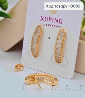 Сережки гвіздки "Вишукані" прикрашені Блискучими камінцями, довж. 2,4см, Xuping 18К 110086 фото