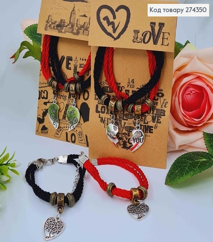 Браслет плетеный, черный/красный, 2 шт. BEST FRIENDS в ассорт. 274170 фото 1