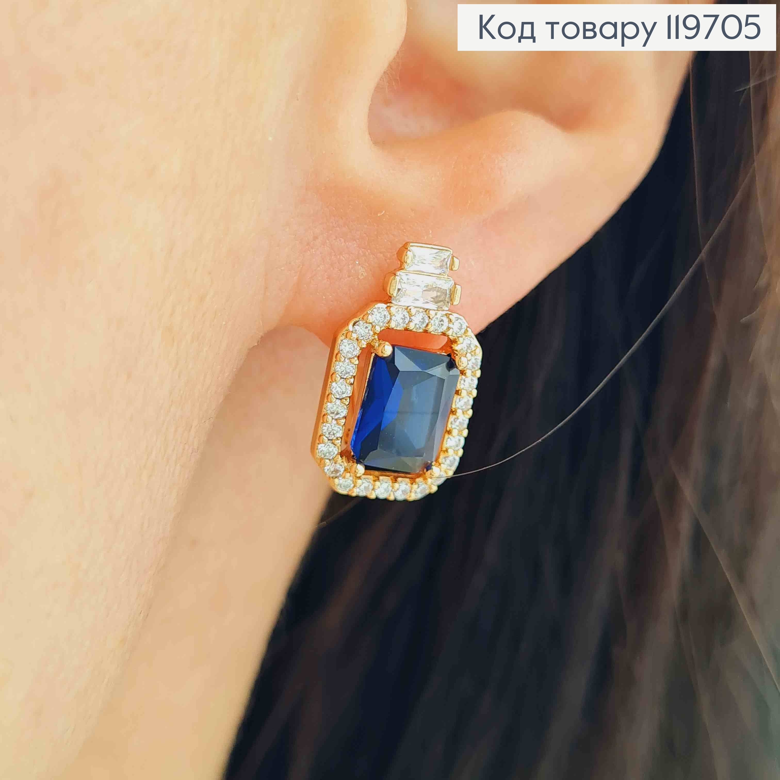 Серьги с изысканным темно-синим камнем в оправе из камней, дл. 1,7см, англ. застежка, Xuping 18К 119705 фото 1