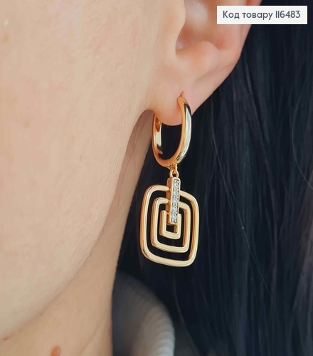 Серьги кольца 1,5см, с подвеской "Три квадрата" с линией камешков, 3,5см, Xuping 18K 116483 фото 2
