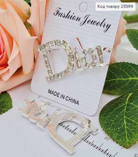 Брошь Диор, серебряного цвета, с квадратными камешками, 4,7см 235199 фото 1