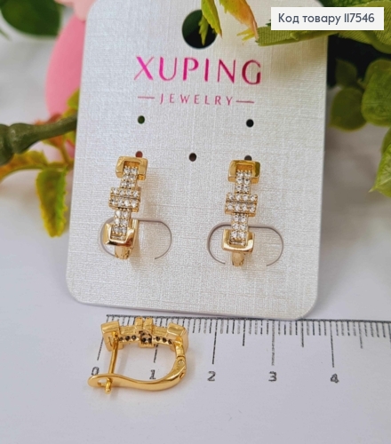 Серьги "Bon Voyage" украшены блестящими камешками, 1,5см, англ. застежка, XUPING 18K 117546 фото 1