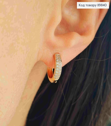 Серьги кольца украшены Блестящими камешками в два ряда, ширина 3мм, диаметр 1,2см, XUPING 18K 119840 фото 2
