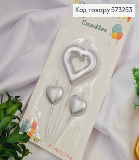 Набор свечей СЕРДЦА, серебряного цвета, размером 5,5см и 3см 573253 фото