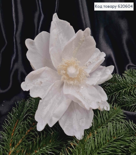 Цветок МАГНОЛИИ, БЕЛАЯ+блеск, диаметр 19-21см, бархатный, на мет.стержне 19см 620604 фото 1