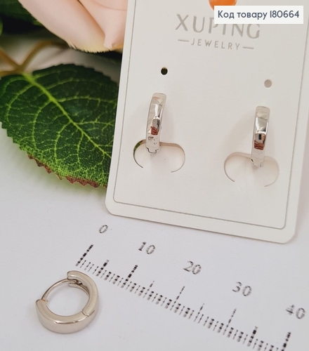 Сережки родированые кольца 1*0,3см, Xuping 180664 фото 1