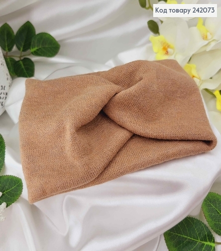 Повязка Ангора, Капучино, 21*13см, Украина 242073 фото 1