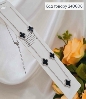 Цепочка серебряного цвета, "Van Cleef" с черной эмалью, 45+5см сталь Stainless Steel 240606 фото